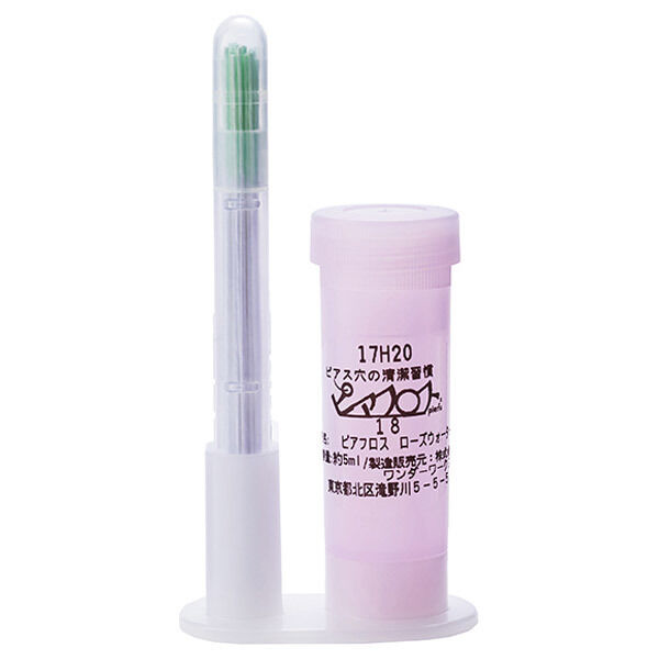  「Pierfu ピアフロス ローズウォーター (約5ml&times;60本)」|その他|