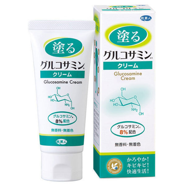  「旅美人 塗るグルコサミンクリーム 60ｇ 3本入 本体 (60g&times;3)」|美容液・オイル・クリーム|