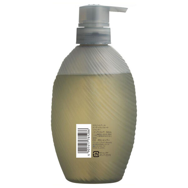  「ココンシュペール インナーコンフォート シャンプー ピュアスカルプ 本体 (500ml)」|シャンプー|