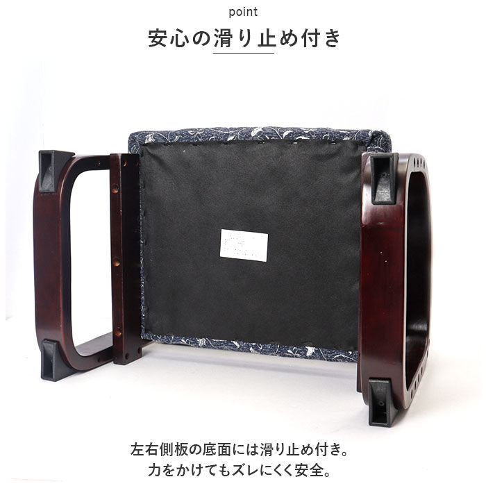 BACKYARD FAMILY「高座椅子 高齢者 通販 思いやり座敷椅子 座椅子 たか座椅子 座敷椅子 椅子 イス いす」|その他|