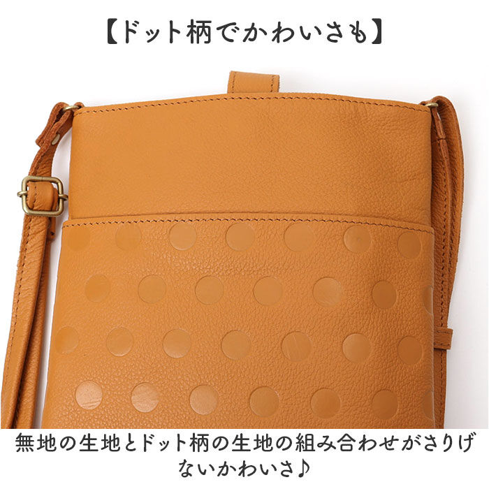 BACKYARD FAMILY「ズッケロ バッグ zucchero 29150 通販 日本製 ショルダーバッグ」|ショルダー・メッセンジャー|