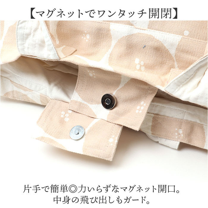 BACKYARD FAMILY「バケツ型 ショッピングバッグ 大容量 通販 エコバッグ ショッピングバック マザーズバッグ」|トートバッグ|