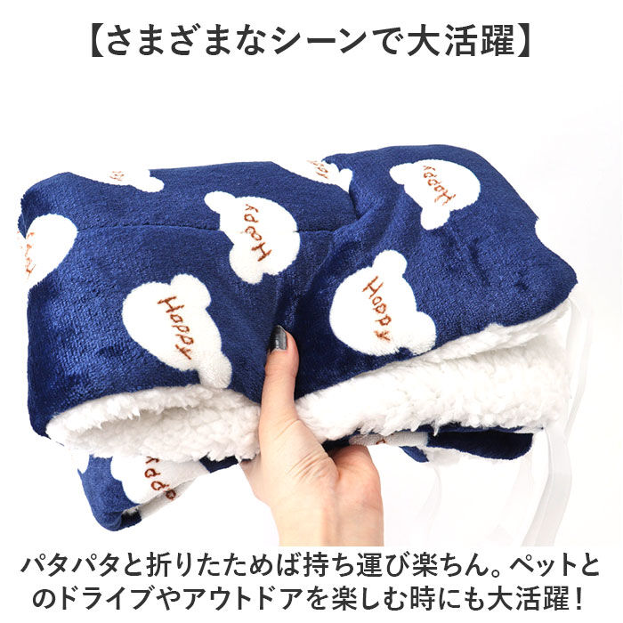 BACKYARD FAMILY「ペット用 マット 通販 ペット用マット ペットマット ペットベッド ペットクッション ペットソファ」|その他|
