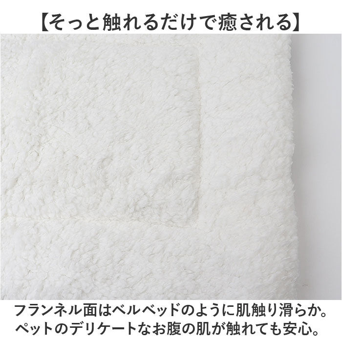 BACKYARD FAMILY「ペット用 マット 通販 ペット用マット ペットマット ペットベッド ペットクッション ペットソファ」|その他|