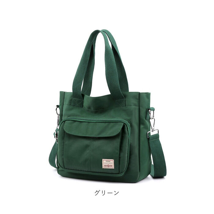 BACKYARD FAMILY「ショルダーバッグ レディース 斜めがけ 大人 ナイロン 通販 トートバッグ 2way トート」|ショルダー・メッセンジャー|