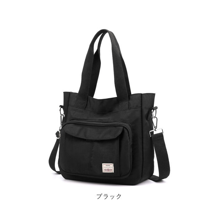 BACKYARD FAMILY「ショルダーバッグ レディース 斜めがけ 大人 ナイロン 通販 トートバッグ 2way トート」|ショルダー・メッセンジャー|