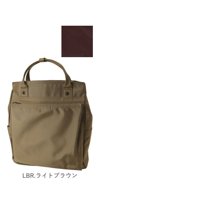 anello「アネロ リュック anello ATH3773 通販 リュックサック マザーズバッグ レディース」|リュック|