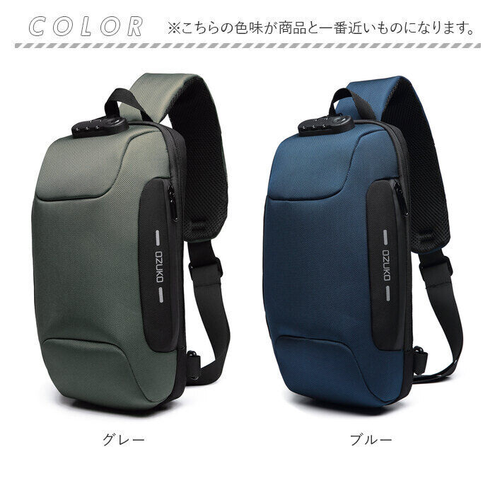 BACKYARD FAMILY「ボディバッグ メンズ 撥水 通販 かっこいい 横型 ワンショルダー 大容量 ロック付き usb」|その他|