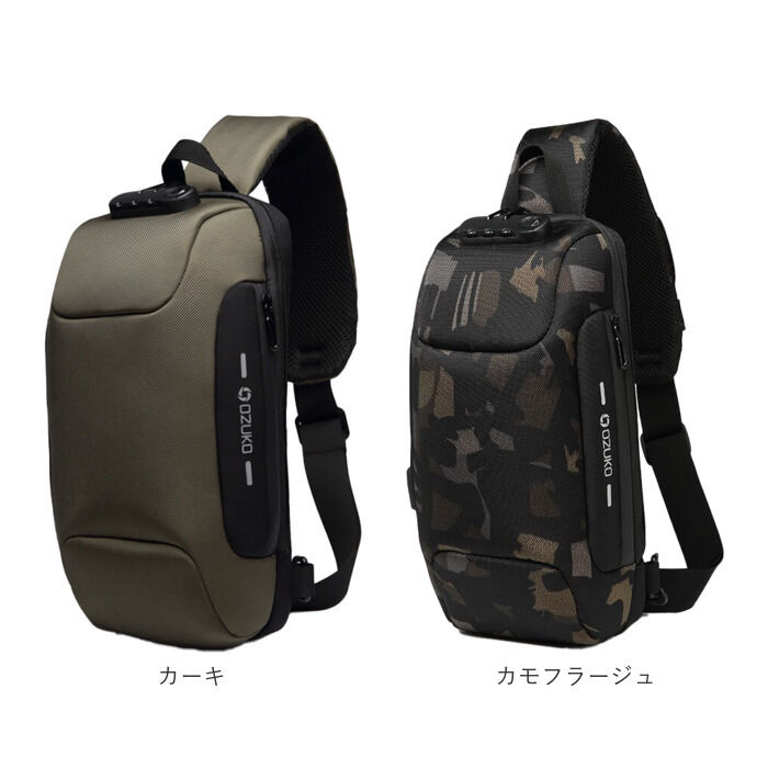 BACKYARD FAMILY「ボディバッグ メンズ 撥水 通販 かっこいい 横型 ワンショルダー 大容量 ロック付き usb」|その他|