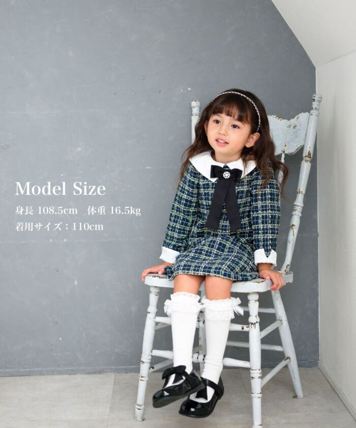 BACKYARD FAMILY「Rora ワンピース 通販 パハリータ ブローチ付きワンピース 子供服 ワンピ 長袖」|その他|