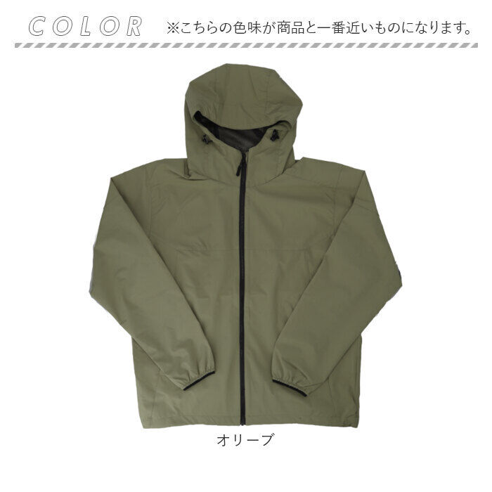 BACKYARD FAMILY「ウインドブレーカー メンズ 通販 KELTRAS ケルトラス カジメイク レインウェア アウター」|その他|
