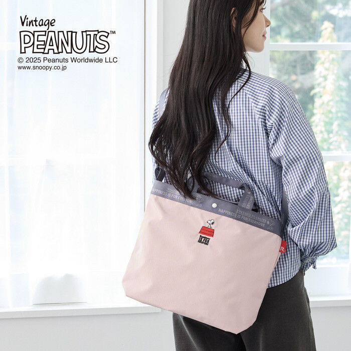 ROOTOTE「ルートート スヌーピー ROOTOTE 8505 通販 トートバッグ ショルダーバッグ」|ショルダー・メッセンジャー|