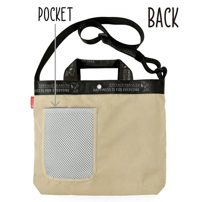 ROOTOTE「ルートート スヌーピー ROOTOTE 8505 通販 トートバッグ ショルダーバッグ」|ショルダー・メッセンジャー|