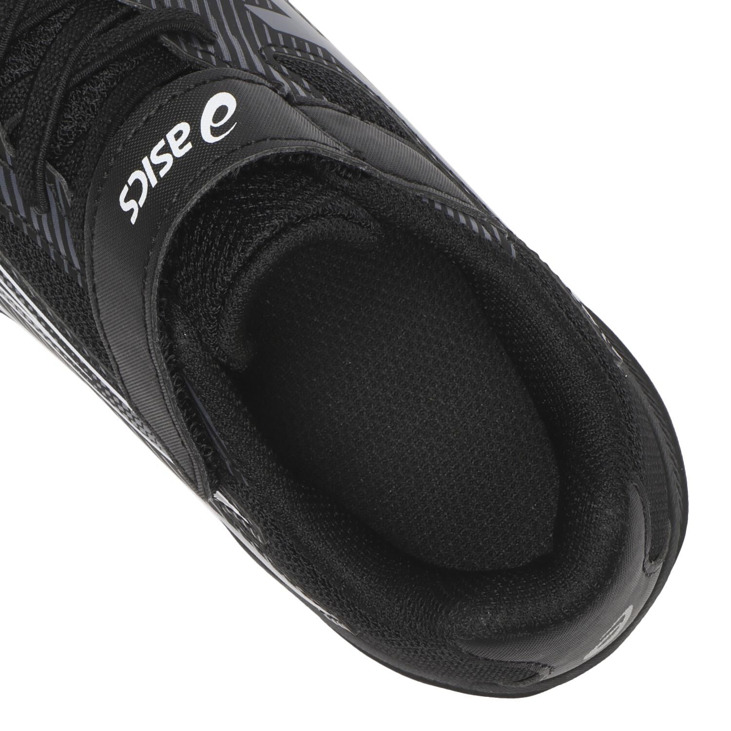 asics「【ASICS】19-23 LAZERBEAM SK-MG-BW」|スニーカー|