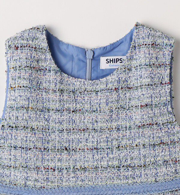 SHIPS Colors 「SHIPS Colors:120～130cm / オケージョン ツイード ワンピース」|ワンピース|