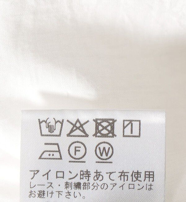 SHIPS for women「Fanaka:〈手洗い可能〉ウェーブ レース 刺繍 ブラウス」|シャツ・ブラウス|