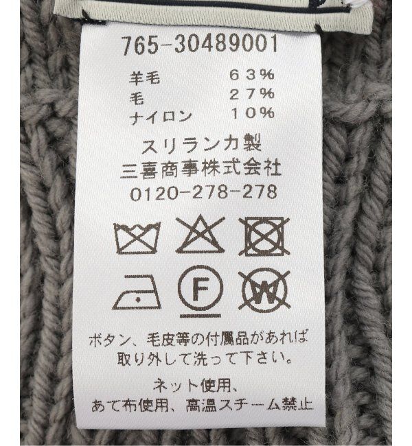 IENA LA BOUCLE「MICHAELA BUERGER/ミカエラ・バーガー ELLIE mittens ミトン」|手袋|