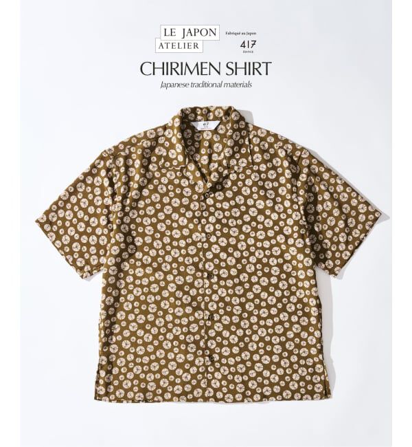 417 EDIFICE「LE JAPON CHIRIMEN シャツ」|シャツ・ブラウス|ベージュ