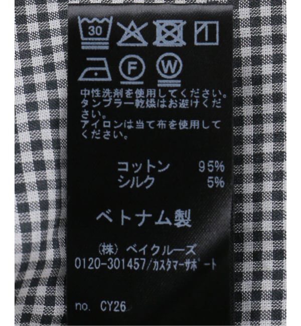 JOURNAL STANDARD relume「コットンシルクギンガムチェックシャツ」|シャツ・ブラウス|