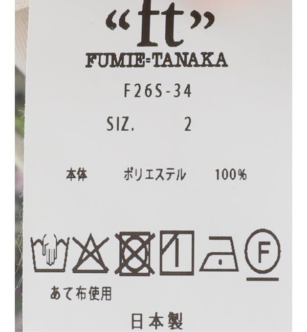 journal standard L'essage「【FUMIE TANAKA/フミエタナカ】sheer print longT シアープリント ロングT」|Tシャツ・カットソー|