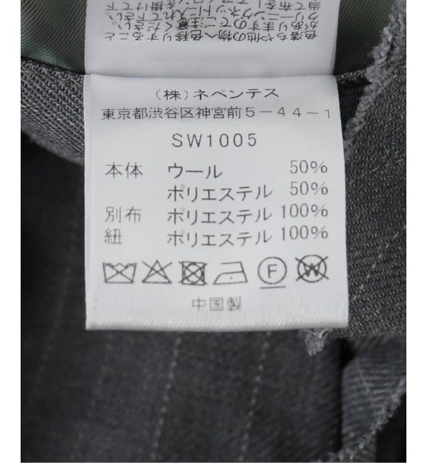JOURNAL STANDARD「【RHODOLIRION /ロドリリオン】 Three Quarters Frill Side Pants」|その他|