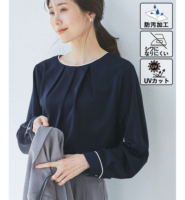 Rope&rsquo;Picnic「【WEB限定カラー】多機能ランダムタックブラウス/セレモニー・通勤対応」|シャツ・ブラウス|ネイビー(40)