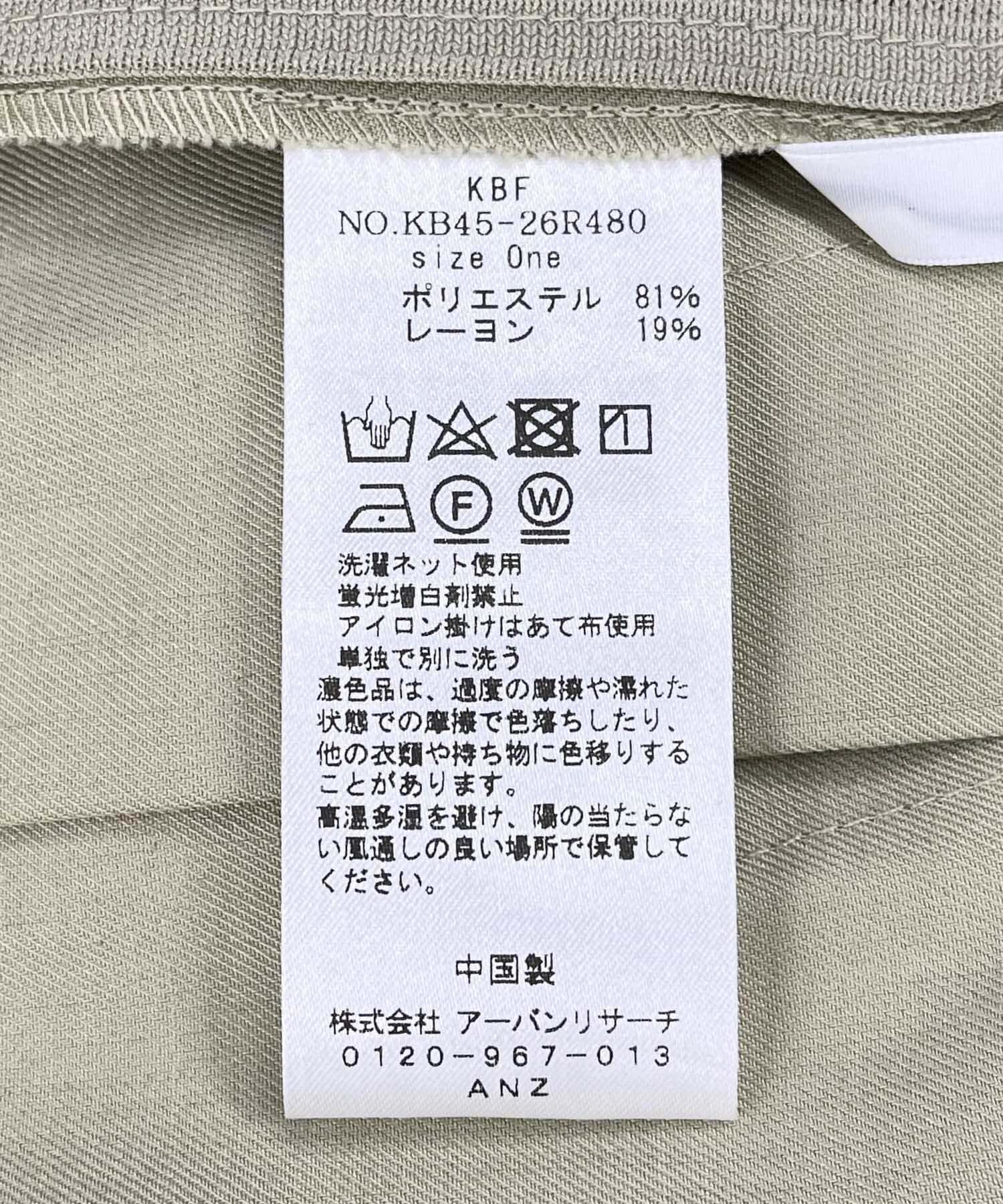  「プリーツキャミワンピース」|ワンピース|