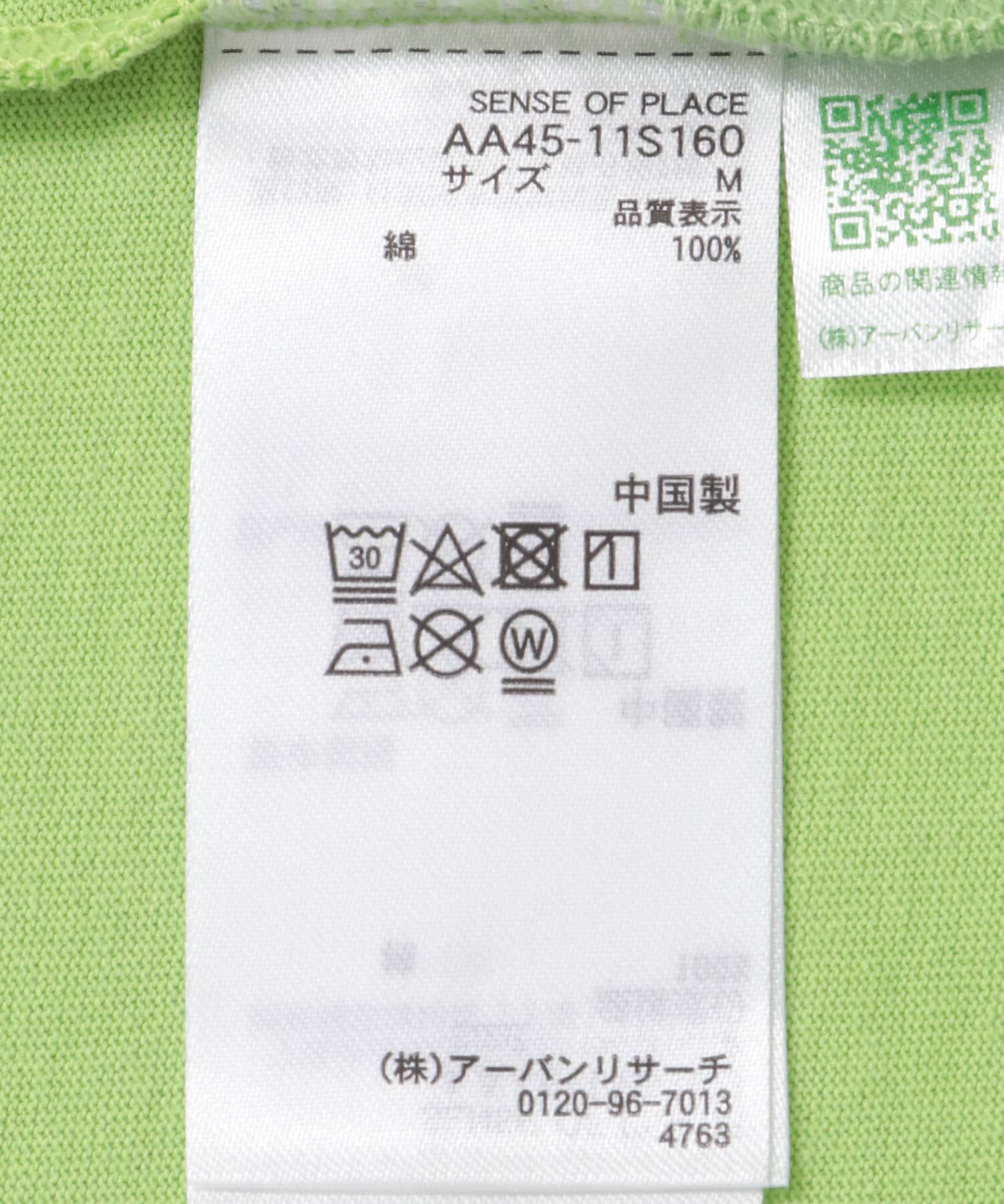 SENSE OF PLACE by URBAN RESEARCH「フォトグラフィックTシャツ B」|Tシャツ・カットソー|