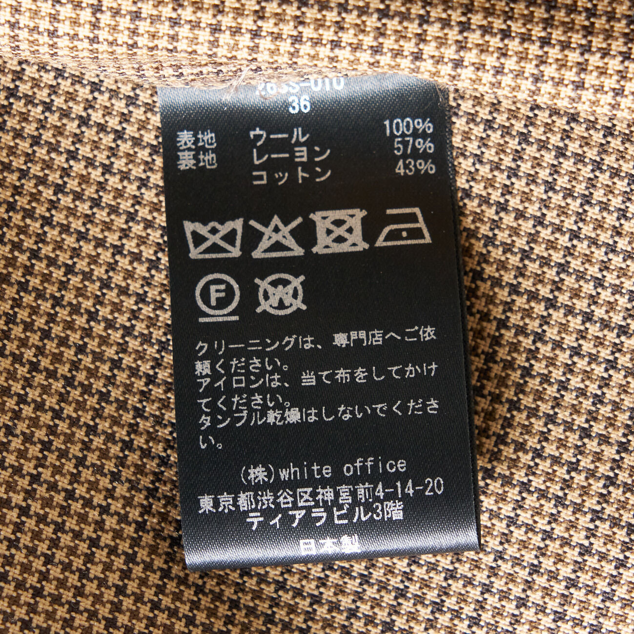  「Couture d' Adam BIG JK SINGLE GUNCLUB CHECK」|デニムジャケット|