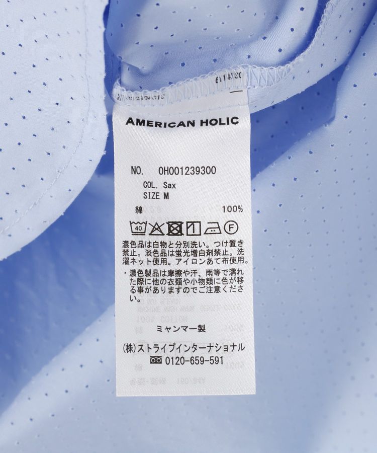 AMERICAN HOLIC「パンチングシャツ」|シャツ・ブラウス|
