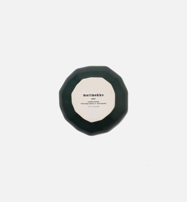 Marimekko「Kivet スモールプレート 9cm」|その他|