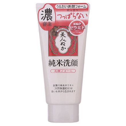  「美人ぬか 純米洗顔 (100g)」|洗顔料|その他
