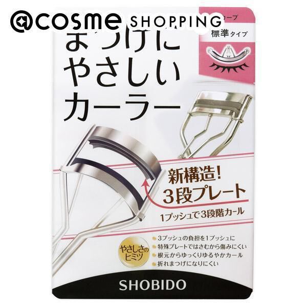  「SHOBIDO まつげにやさしいカーラー 標準」|コスメ雑貨|その他