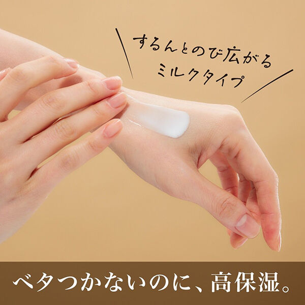  「ちふれ 薬用リンクル美容液 本体/無香料 (30mL)」|美容液・オイル・クリーム|