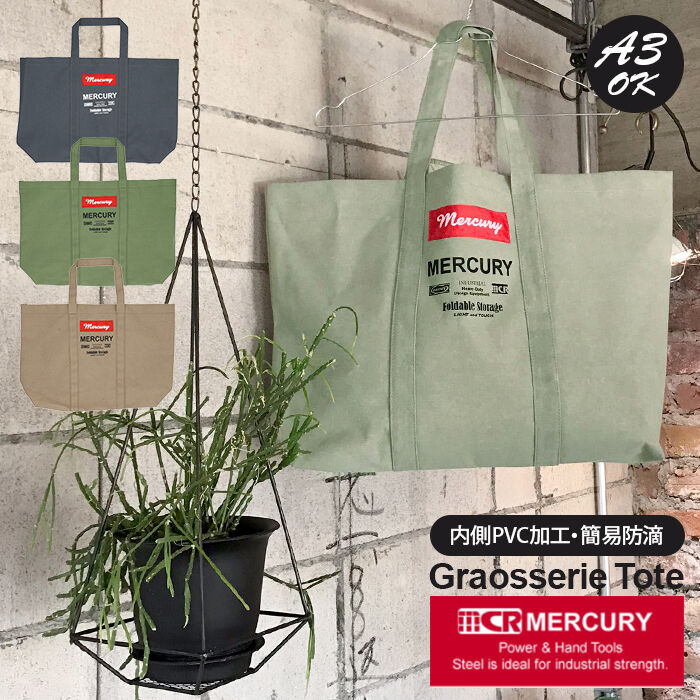 MERCURY「マーキュリー 雑貨 通販 トートバッグ 大きめ オシャレ キャンバス 保育園 軽い 軽量」|トートバッグ|