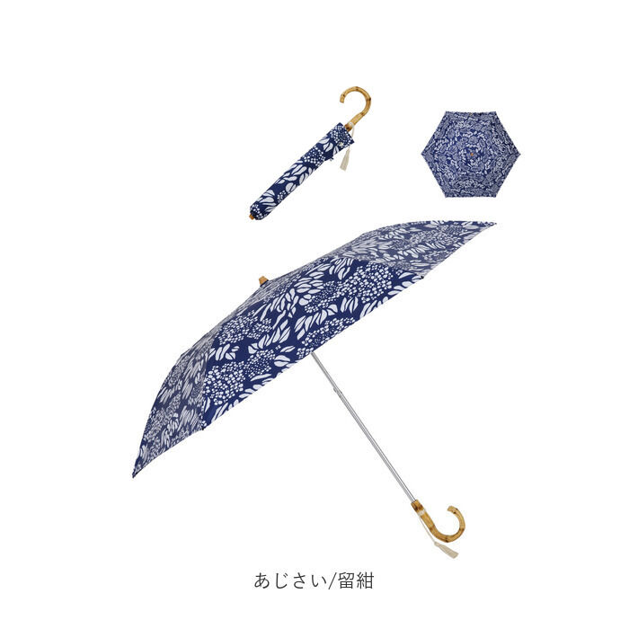 BACKYARD FAMILY「折りたたみ傘 レディース かわいい 通販 晴雨兼用 おしゃれ 50cm 6本骨 2段 ミニ」|傘|