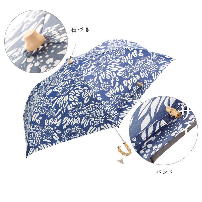 BACKYARD FAMILY「折りたたみ傘 レディース かわいい 通販 晴雨兼用 おしゃれ 50cm 6本骨 2段 ミニ」|傘|