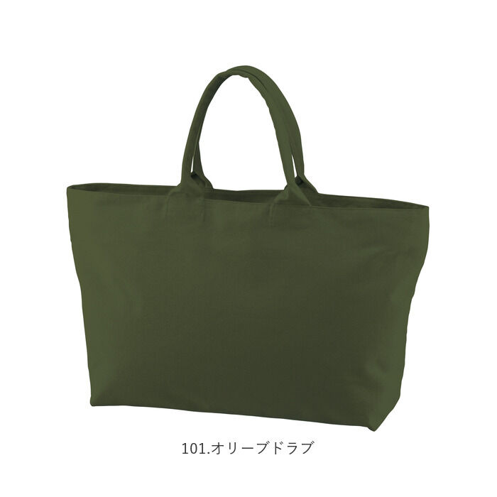 BACKYARD FAMILY「ユナイテッドアスレ トート 通販 トートバッグ キャンバス 大きめ 大きい 無地 布 レディース」|トートバッグ|