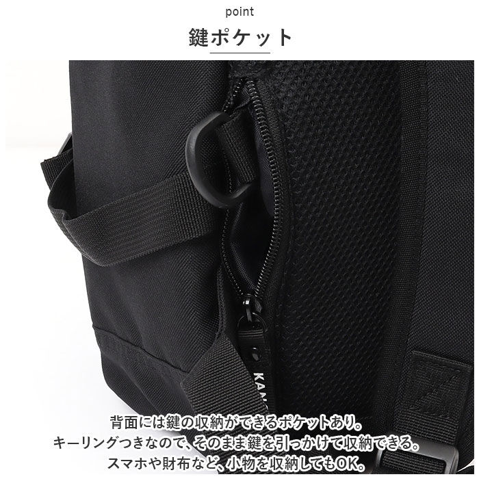 BACKYARD FAMILY「カンゴール リュック 250-1290 KANGOL 通販 リュックサック デイパック」|リュック|