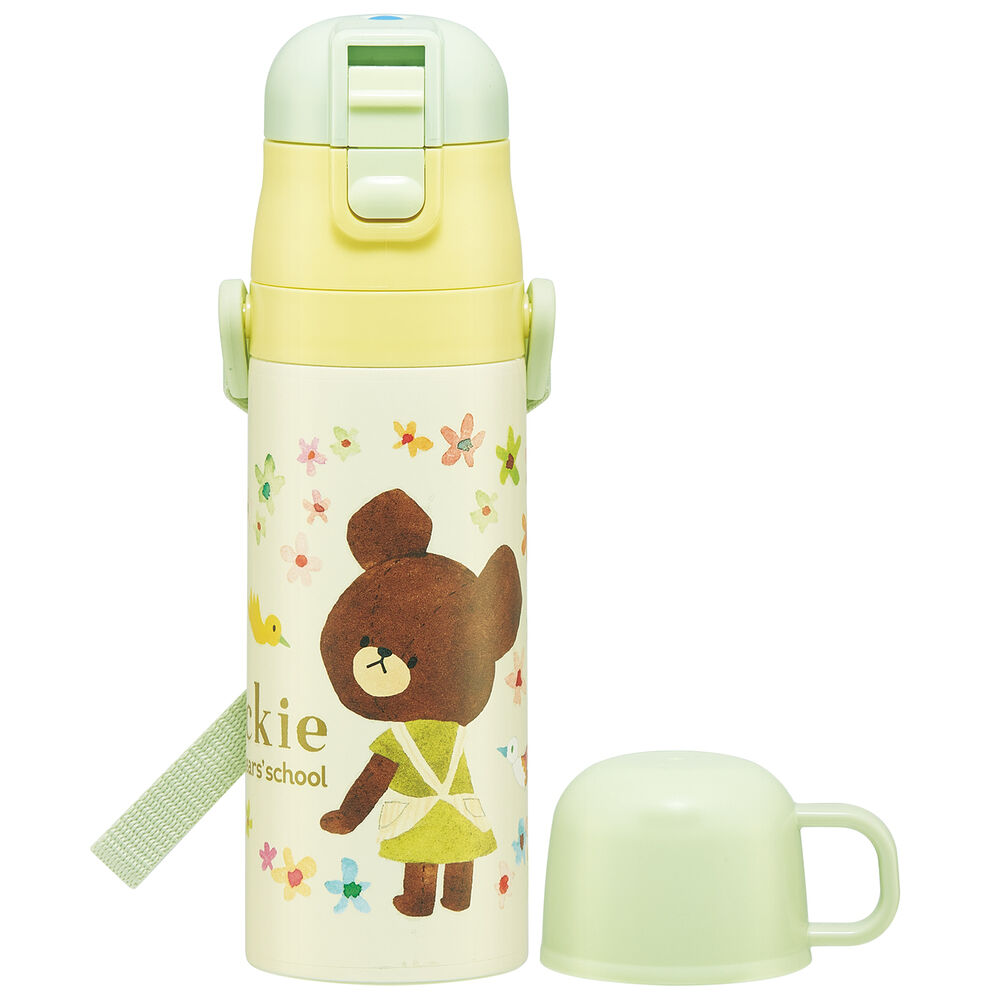 BACKYARD FAMILY「水筒 キッズ 直飲み コップ 通販 ステンレスボトル マグボトル マイボトル 約 500ml」|食器・キッチングッズ|イエロー1