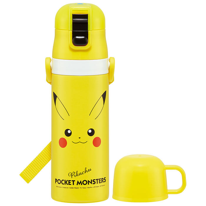 BACKYARD FAMILY「水筒 キッズ 直飲み コップ 通販 ステンレスボトル マグボトル マイボトル 約 500ml」|食器・キッチングッズ|