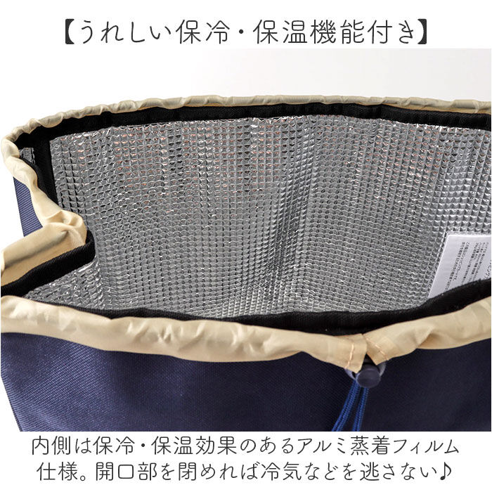 BACKYARD FAMILY「cocoro ココロ ショッピングカート SSサイズ 通販 ショッピング カート」|キャリーケース|