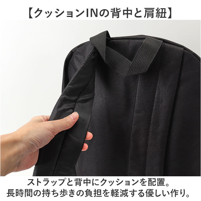 BACKYARD FAMILY「VIAGGIO ヴィアッジョ デイパック 通販 リュック リュックサック 防災リュック 普段使い」|リュック|