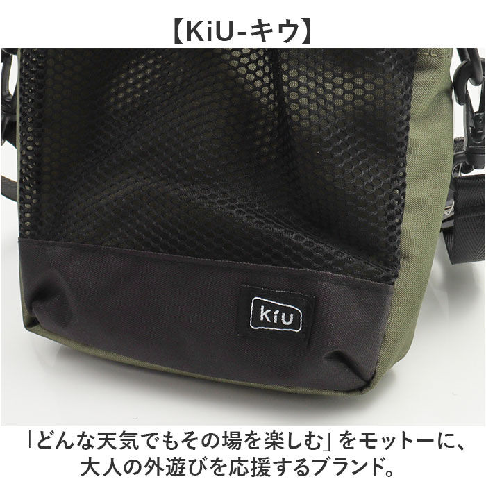 BACKYARD FAMILY「kiu キウ ショルダー k373 ミニ 通販 ミニショルダー ショルダーバッグ ショルダーバック」|ショルダー・メッセンジャー|