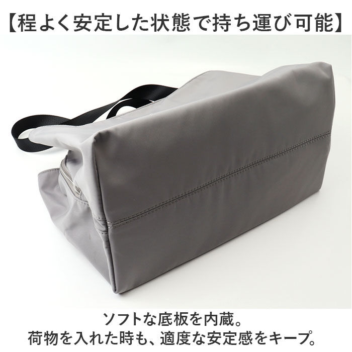 BACKYARD FAMILY「Melody メロディー トートバッグ ナイロン cr2701 通販 トートバック トート 手提げ」|トートバッグ|