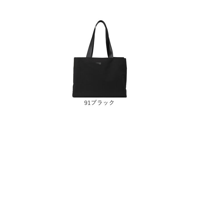 BACKYARD FAMILY「Melody メロディー トートバッグ ナイロン cr2701 通販 トートバック トート 手提げ」|トートバッグ|