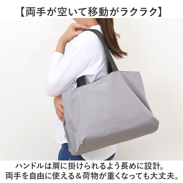 BACKYARD FAMILY「Melody メロディー トートバッグ ナイロン cr2701 通販 トートバック トート 手提げ」|トートバッグ|