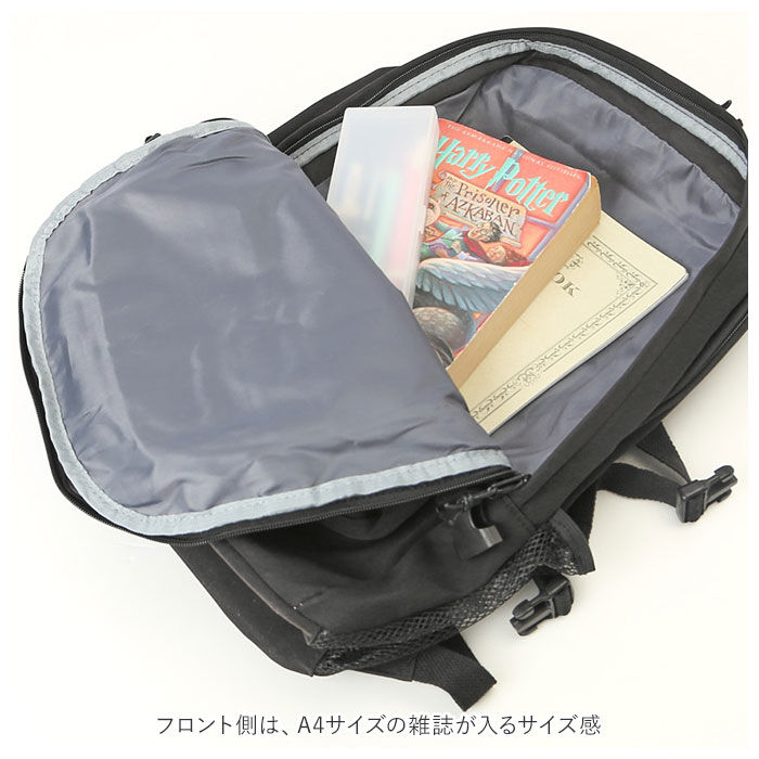 BACKYARD FAMILY「リュック 通学 女子 韓国 大容量 通販 リュックサック バックパック おしゃれ レディース 男子」|リュック|