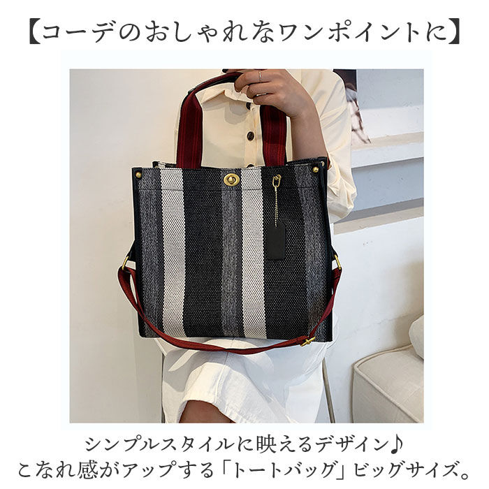 BACKYARD FAMILY「トートバッグ ハンドバッグ 通販 2WAY レディース 手提げ バッグ キャンバス バック トート」|トートバッグ|