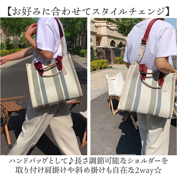 BACKYARD FAMILY「トートバッグ ハンドバッグ 通販 2WAY レディース 手提げ バッグ キャンバス バック トート」|トートバッグ|